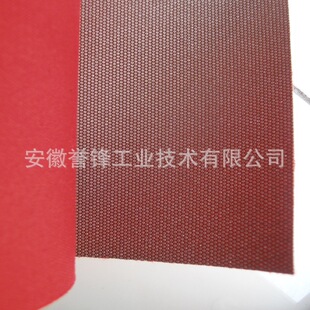 Integrated circuit semiconductor device polishing Diamond sandpaper ceramic products thermal spraying polishing belt