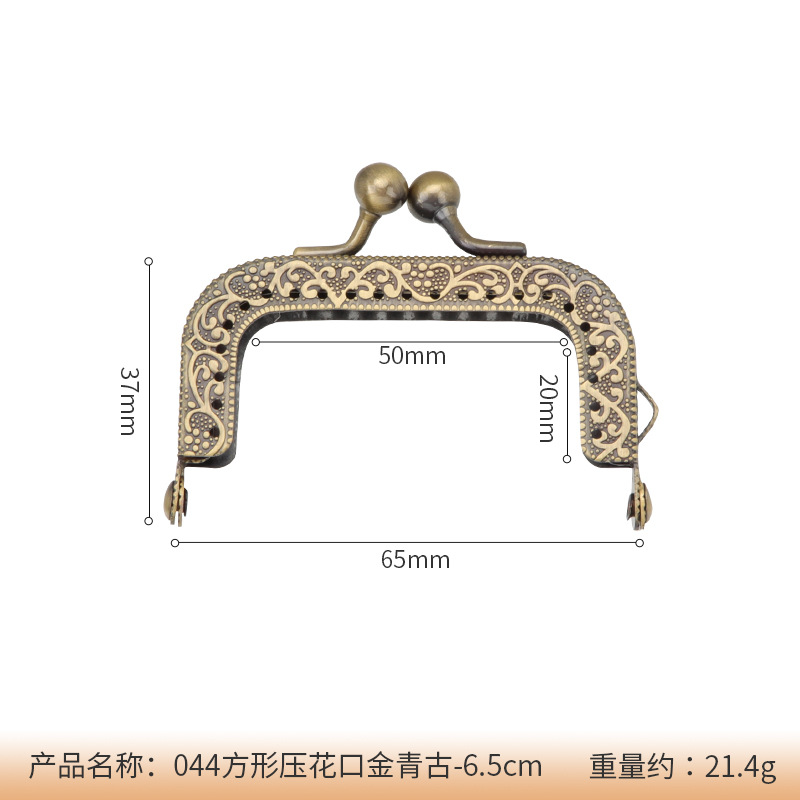 Plata azul antiguo cuadrado en relieve cuentas de retroceso correa oreja oro al por mayor bolso bisagra bolso diy equipaje accesorios de hardware