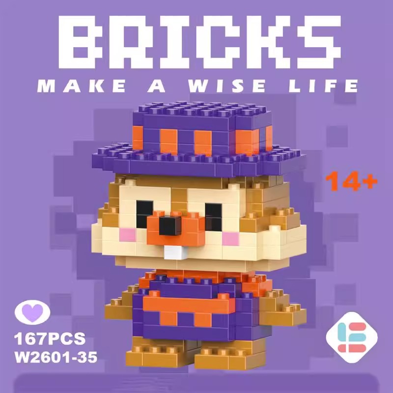 -35 Мини-белка