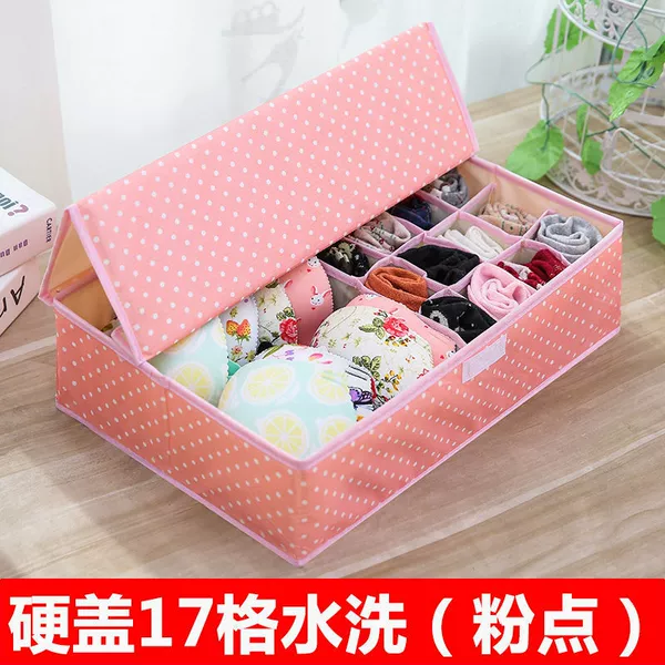 [硬盖17格【大号】水洗款粉点-默认✦vv✦vv]