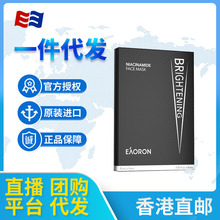 �����M��Eaoronˮ����Ĥ��ɫ�°����ˮ�����ʺ���Ĥ�坍ë���aˮ
