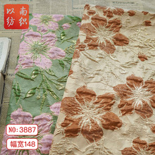浮雕大花朵金丝女装微骨架提花布料春秋连衣裙蓬蓬裙舞台服装面料