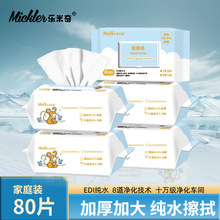 80óƨƨƨɿɛ_RͰܽ