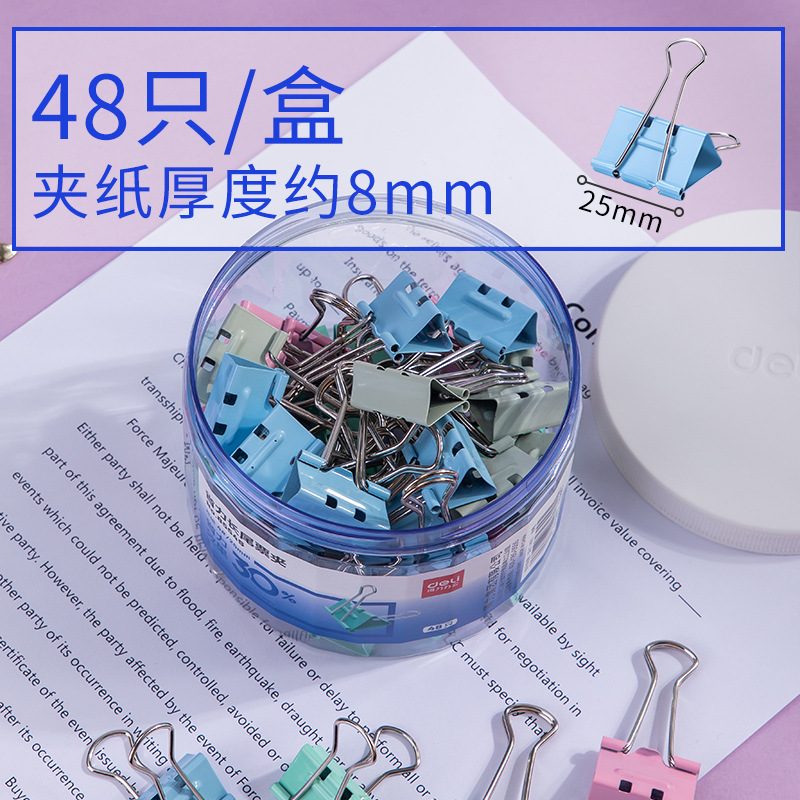 8554s/48개/(25mm) 노동 절약형 업그레이드