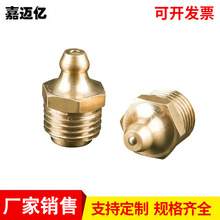 ���~�|ֱ���� �����~����  ֱͨʽ��ע�ͱ�1/2 1/4 1/8 3/8�~�;�