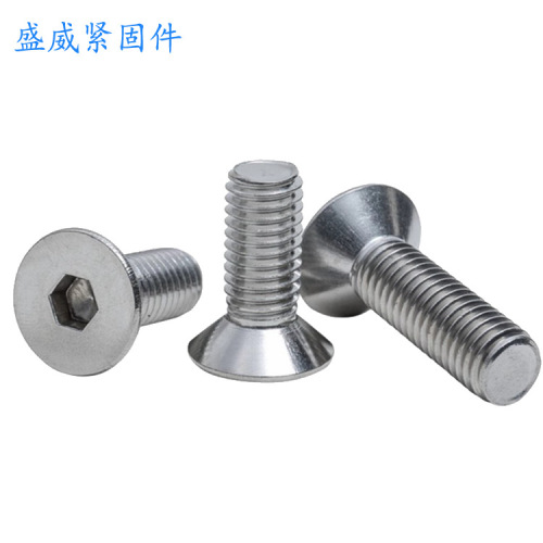 Stainless steel 201 DIN 7991 countersunk hex socket screw, general-purpose stainless steel flat head flat cup hex socket bolt
