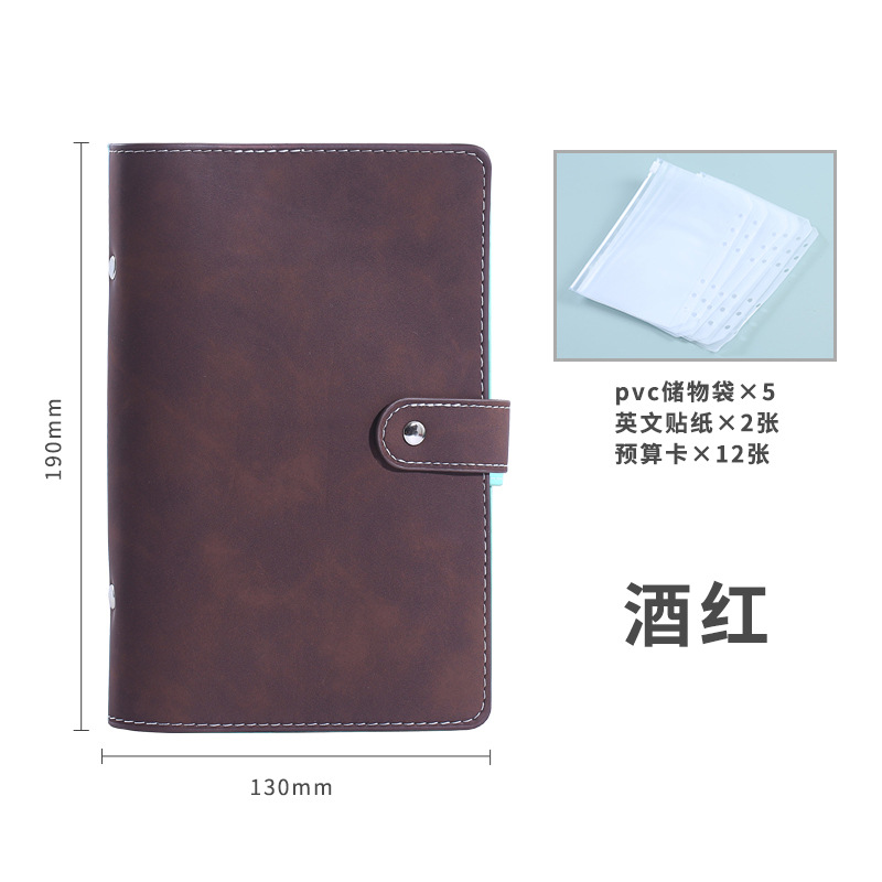 다크 브라운 a6 느슨한 잎 책