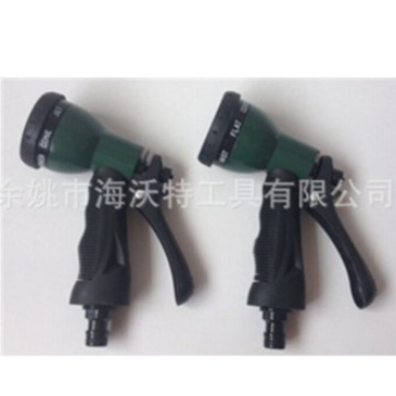 厂家供应七功能水枪  花园水管配件 便携式洗车水枪