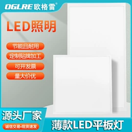 LED球泡灯;吸顶灯;筒灯