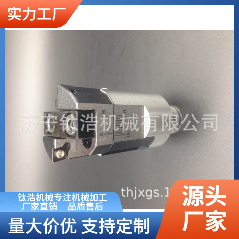 批发定制RBH68-100-【68-100】双刃粗镗头RBH68双刃粗镗头直销