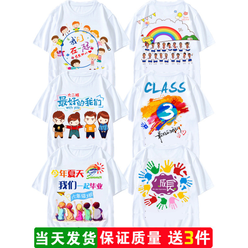 졸업식 유니폼 15