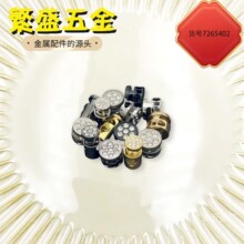 ���b���۷��b���i�Ǖr����������A�K��ֹ���KƤ�۰���Ƥ�Aβ��Ь