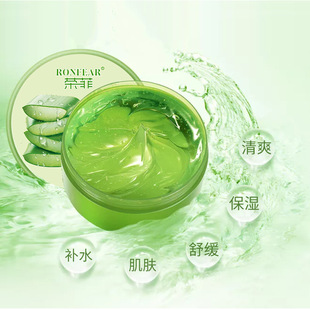 Ronghui 98% aloe vera gel moisturizing moisturizing hydrating after-sun facial care gel e-commerce fast hand a generation of hair
