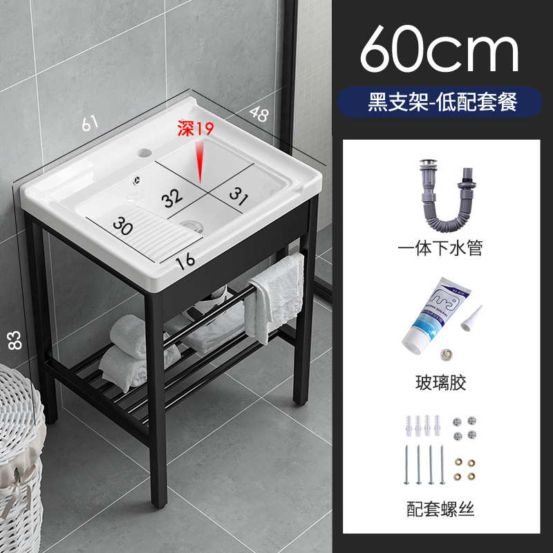 lavabo de acero inoxidable con tabla de fricción lavabo lavabo balcón al aire libre lavabo lavabo lavabo cerámica integral lavabo