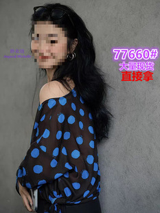 ＾ÿƯвײpg{ɫc¶rŮ