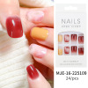 Short nail stickers for manicure, fake nails, wholesale, ready-made product