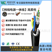 �M����| �Դ�W��һ�w�� ����+��̖����һ�w�ͺϸ�����4/8о+2о