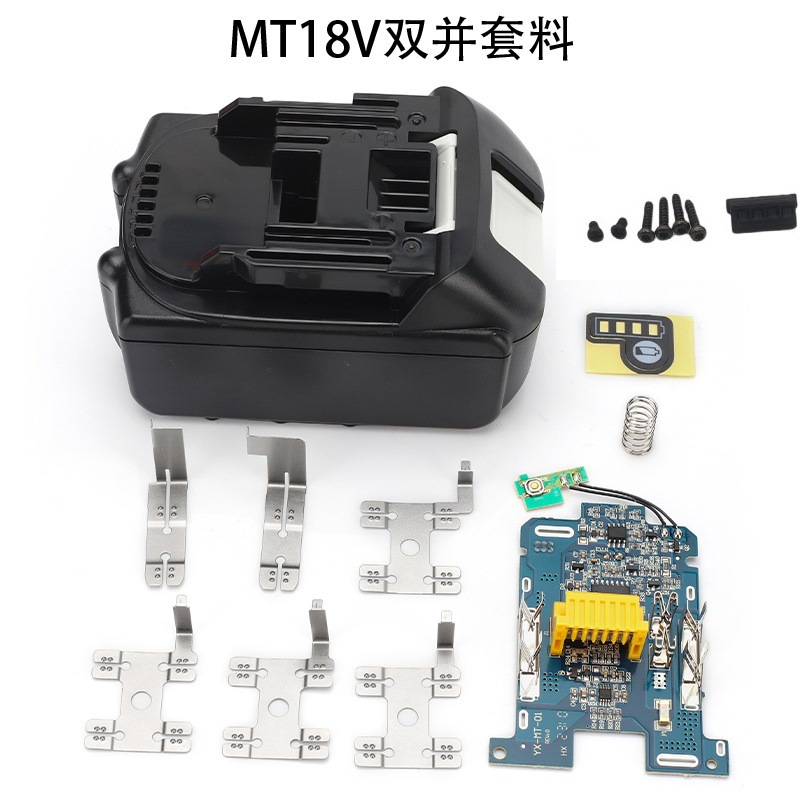 QQ图片20240703142509