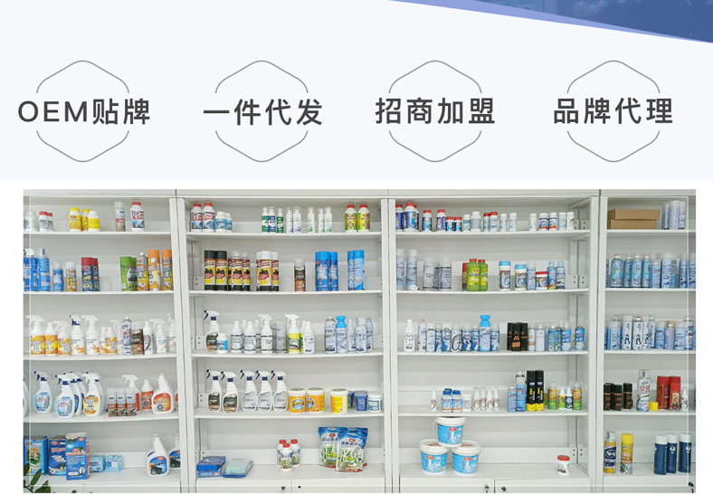 微信图片_20250324172718