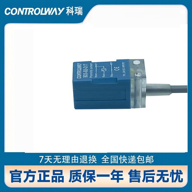 科瑞电感式接近开关DW-AD-701-M12 直流/NPN/常开/平头