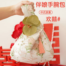 ���ֶYŮ����������ӽY�����˻ضY������M����ϯ��z�Ứ�YƷ��