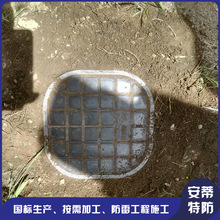 ���K�ӵ��^�y��PVC��֬���Ͽ����������ӵؾW���יz�y�c���o��