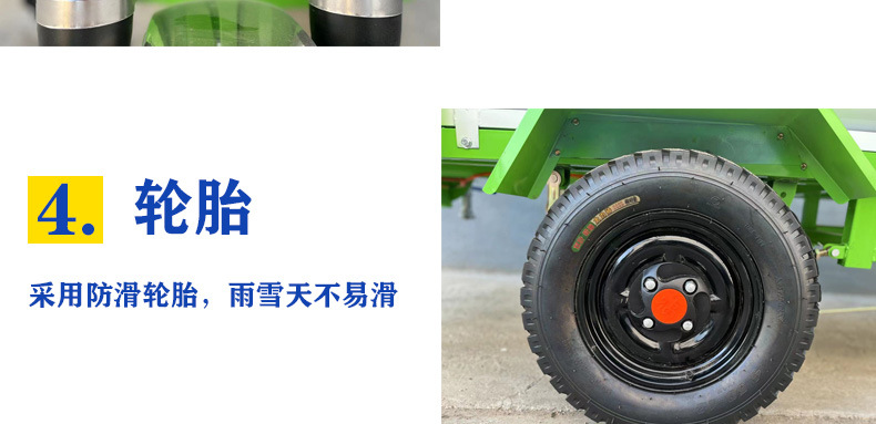 洒水车详情_17.jpg
