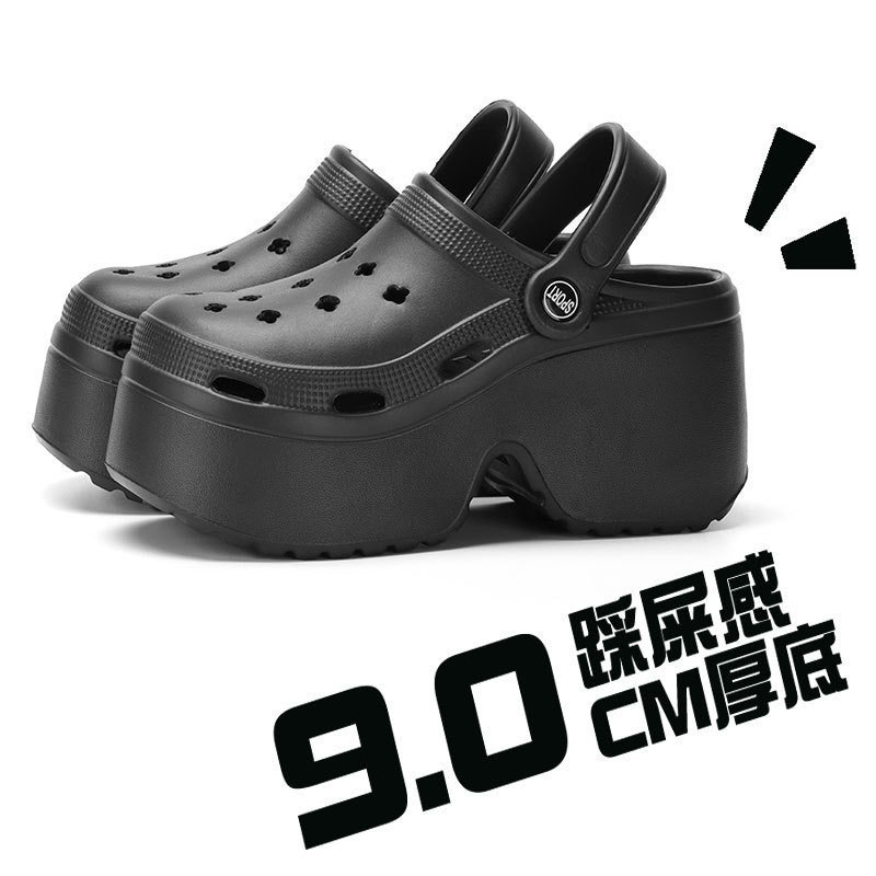 블랙 누드 슈즈(구두 꽃 없음)