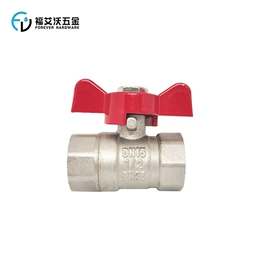 水嘴;三角阀;厨用龙头