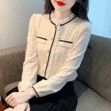 洋气减龄长袖上衣服女装年春秋冬季新款加绒打底蕾丝小衫内搭