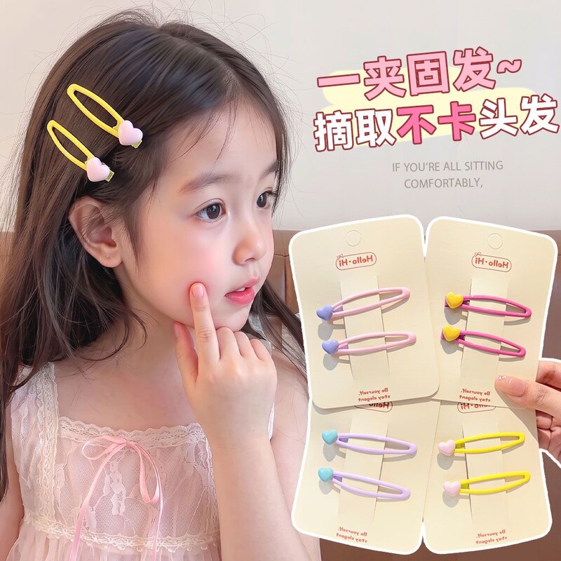 New BB clips, featuring adorable cream-colored heart designs, in a macaron color palette, side clips, Korean-style, for girls, and perfect for securing stray hairs