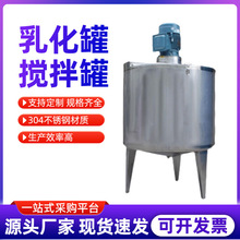 늼ӟᔇ���304���P�Һ�w�����Ͱ��ջ���������