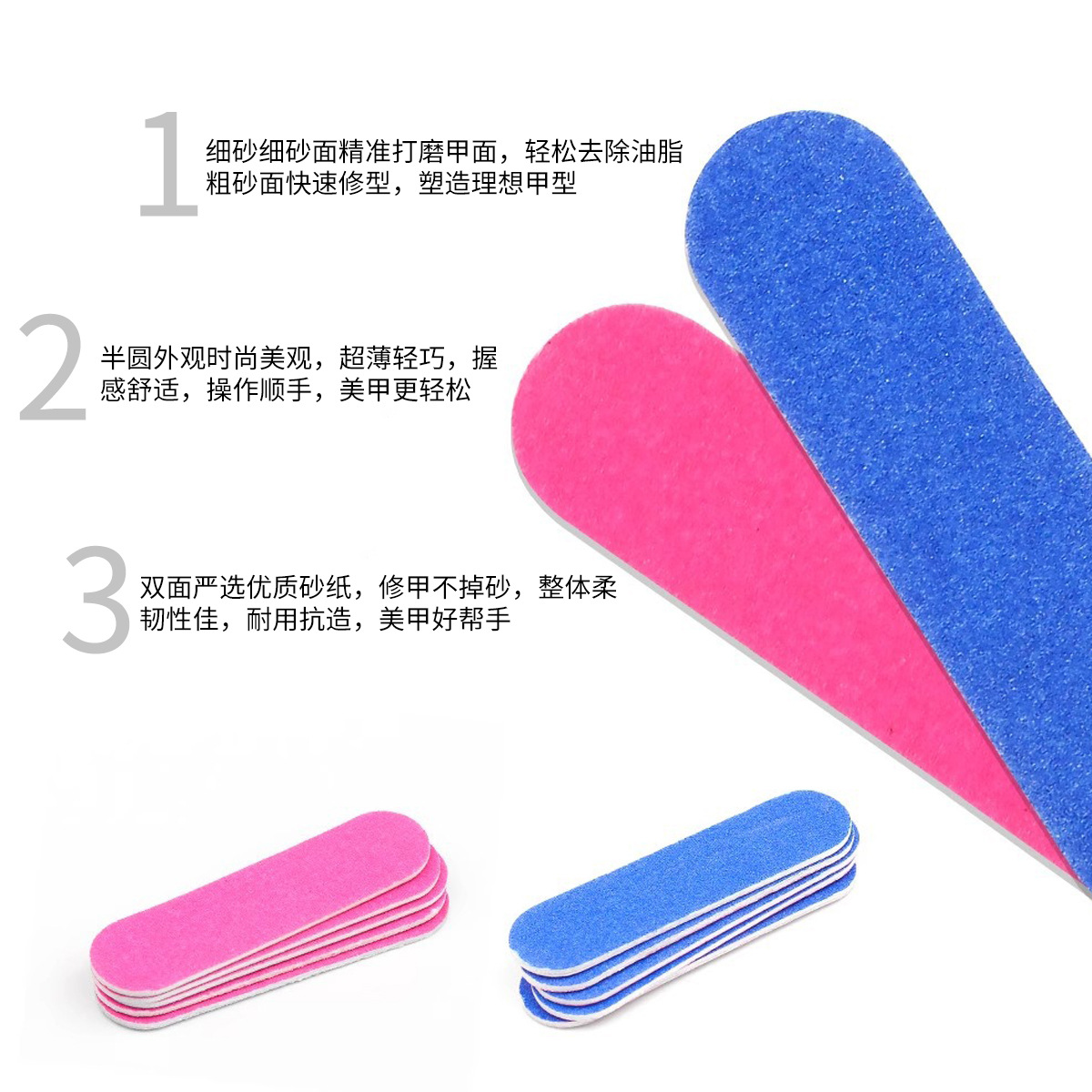 Mini barra de uñas, barra de uñas, barra de madera pequeña, barra de arena de manicura pulida