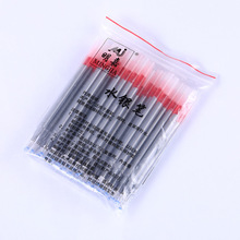 ޟoԴֹˮyP ˮyPо/ӛ̖Pо/ƤùPоˮyPо yP