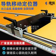 �ƄӶ�λ����܉ֱ��16��20ֱ�����S���ӳ߲�ȫ�׻�܉��̨����