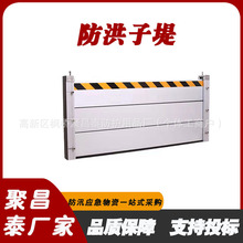 ��Ѵ�ȞĶ�ˮ�ӵ̑����ۯB��ˮ���M��ʽ��Ѵ�ӵ̓��U�ȞĶ�ˮ��