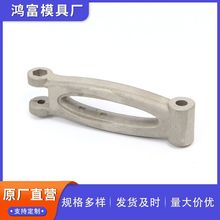 精密铝合金压铸件非标件开模定制汽车零配件锌合金铸造件铝压铸