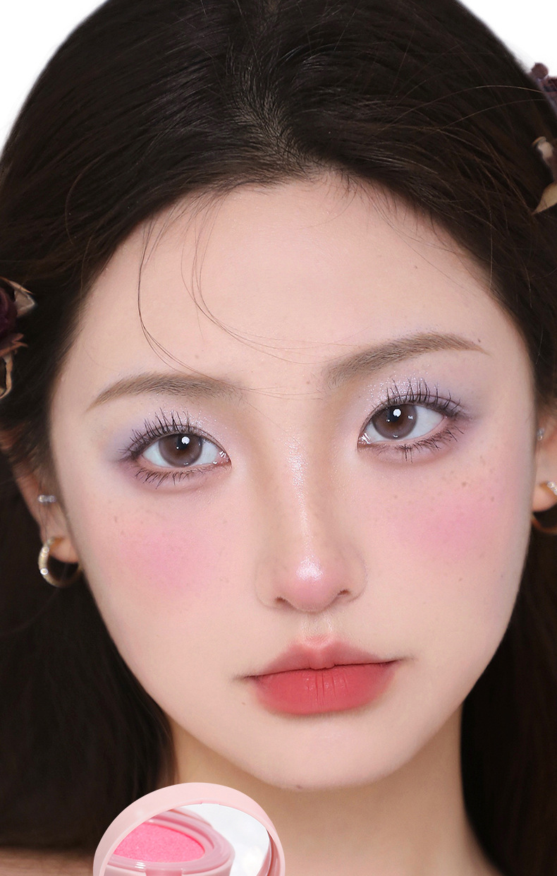 NOVO Pongran Slightly Tipsy Cushion Blush, with a natural contraction and expansion color that is not prone to smudging, is a matte blush for pure and sensual girls undefined