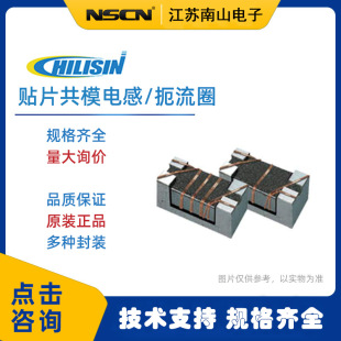 �������NƬ��ģ늸�PCI0420T-142-NLM 0420 ����Ȧ