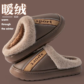 EVA拖鞋;家居棉鞋;女士洞洞鞋