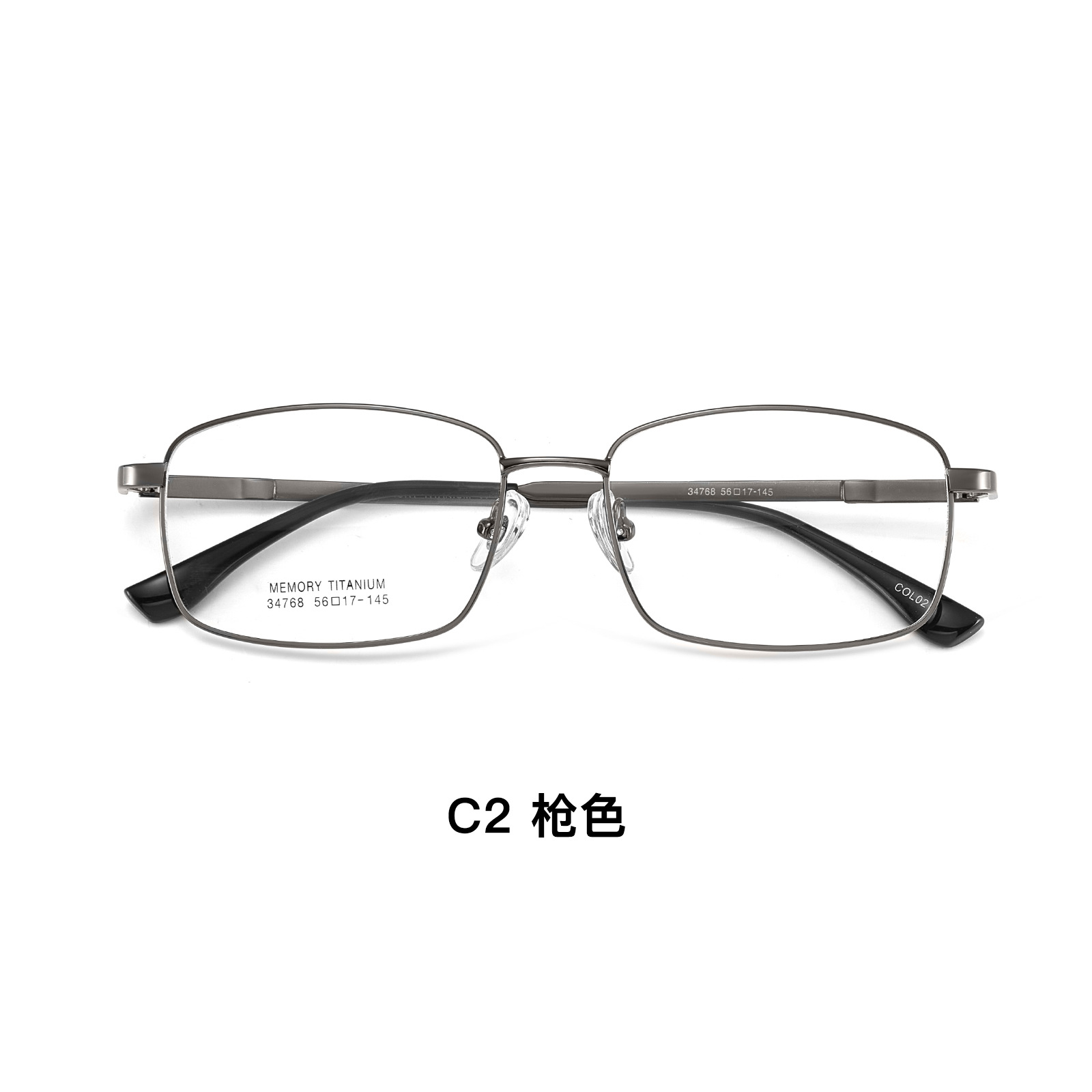 de alta calidad de negocios para hombres de memoria de piernas de titanio marco de gafas de alta elasticidad de piernas de titanio no pellizco cara Danyang gafas al por mayor