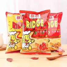 丽丽薯片30g6包烧烤味番茄味香辣味波浪马铃薯片怀旧休闲小零食