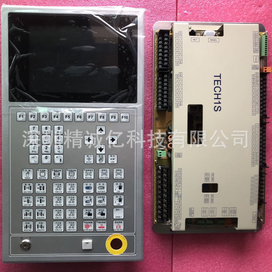 弘讯TECH1S+Q8A注塑机电脑全新原装