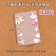 Melody m5pp storage bag 1 piece