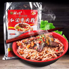 �����׷���ʳ�����׾��»���|�ּt���t�ͷ���ꖳ��½���ţ��۽z