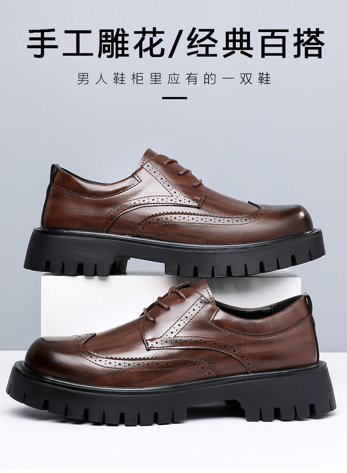 Giày da nam Derby đế dày tăng chiều cao, giày công sở buộc dây mũi tròn — Z238 màu đen, z238 màu nâu chi tiết 4