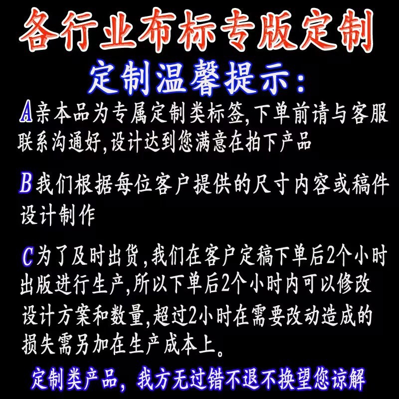 맞춤형 제품 사양: 스타일 6