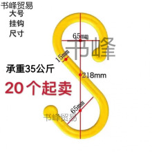 ��|���h늾����h���ӹ�S�Β카�^�����hs���_�ּ������h�Ӵ�̖�h