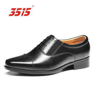 ��һ�����l��3515��ɫ��Ʒ�д��������^���bƤЬ�̄���Ƥ�͎�Ь