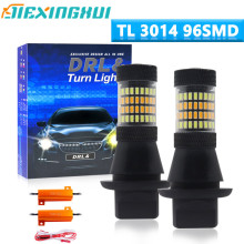 �羳T25 T20 3156 7440 3014 96smd˫ɫһ�����еƴ�ת��ƽ����